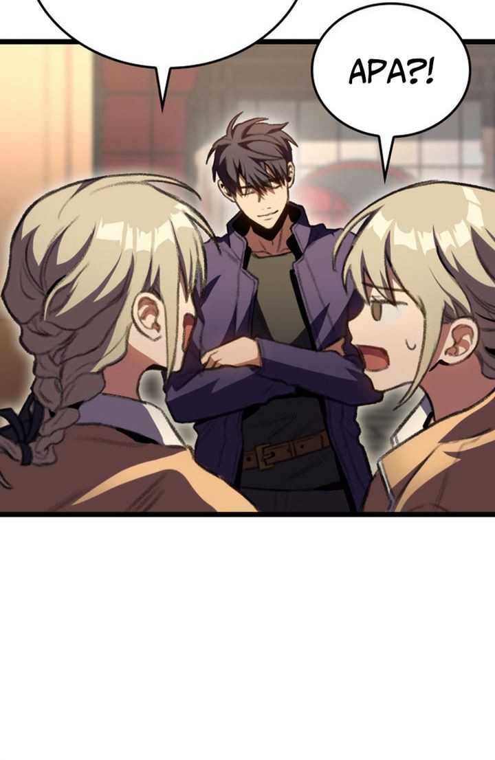 F-Class Destiny Hunter Chapter 14 Gambar 34