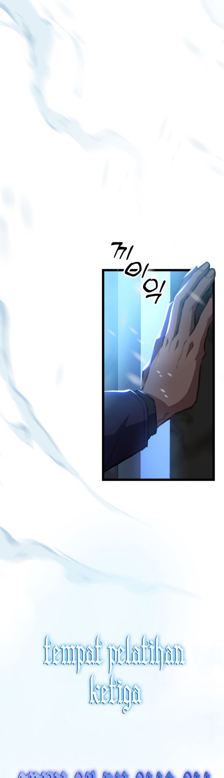 F-Class Destiny Hunter Chapter 14 Gambar 36