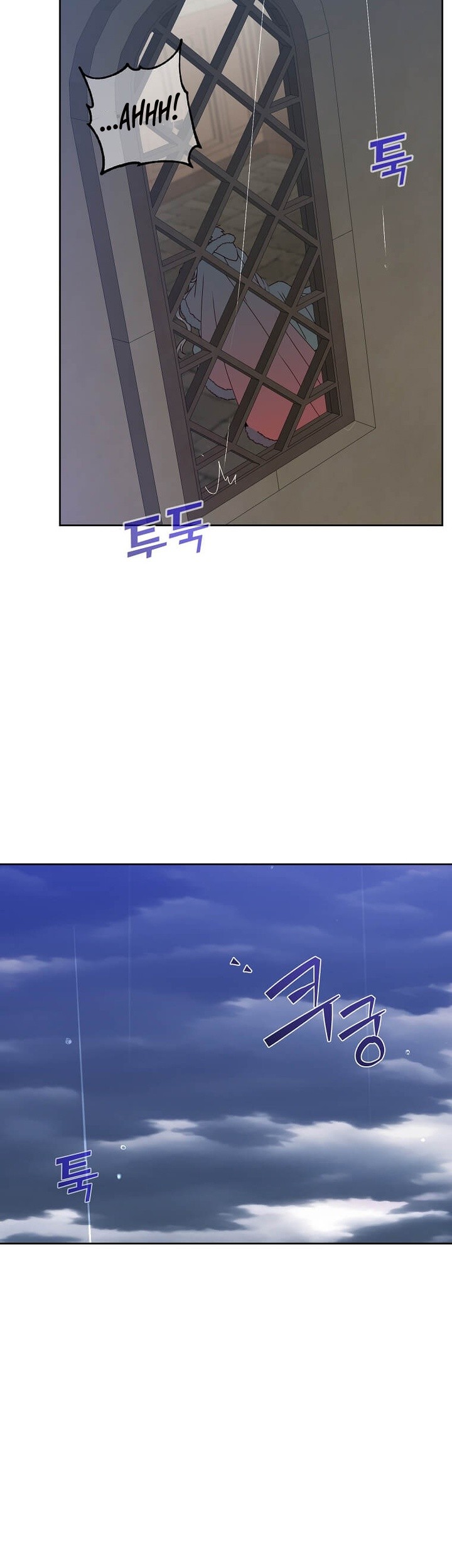 The MAX leveled hero will return! Chapter 127 Gambar 30