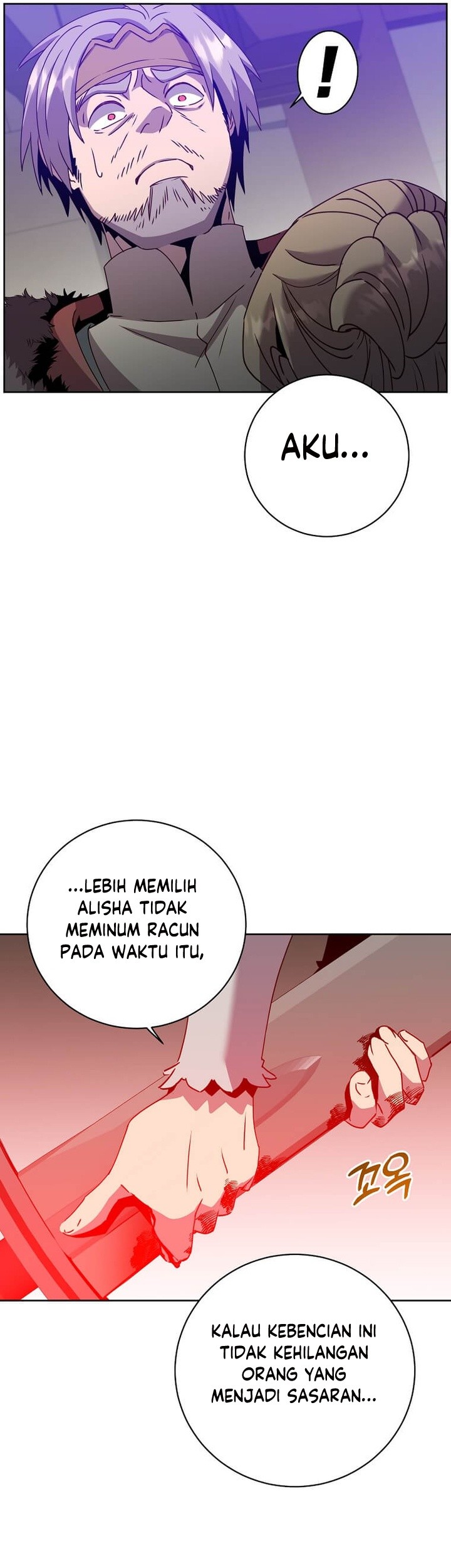 The MAX leveled hero will return! Chapter 127 Gambar 20