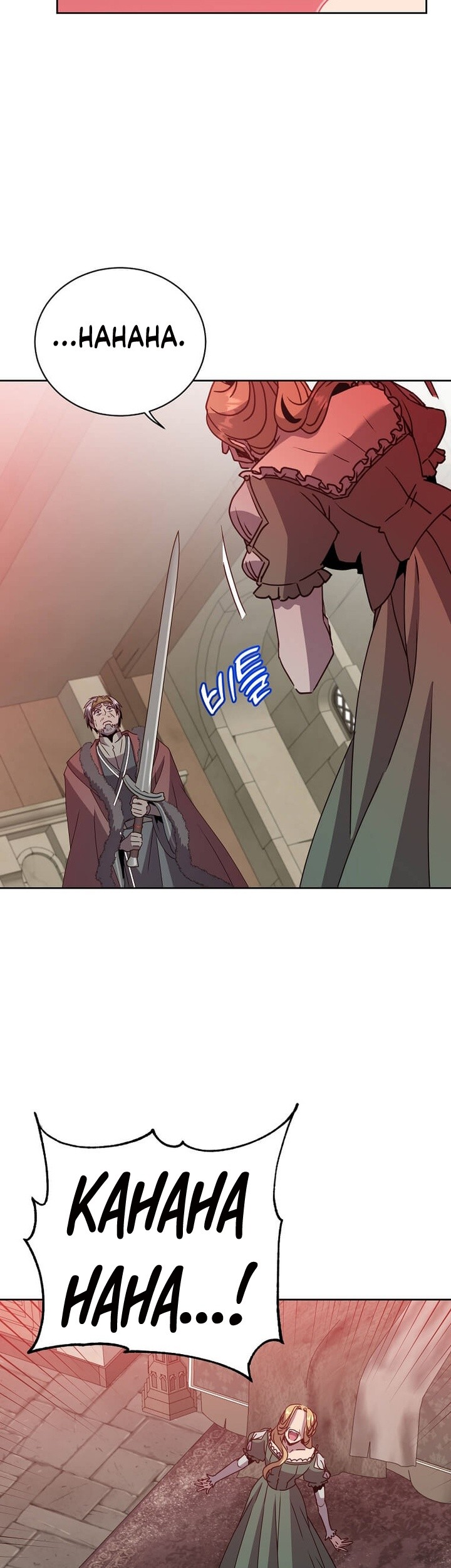 The MAX leveled hero will return! Chapter 127 Gambar 16