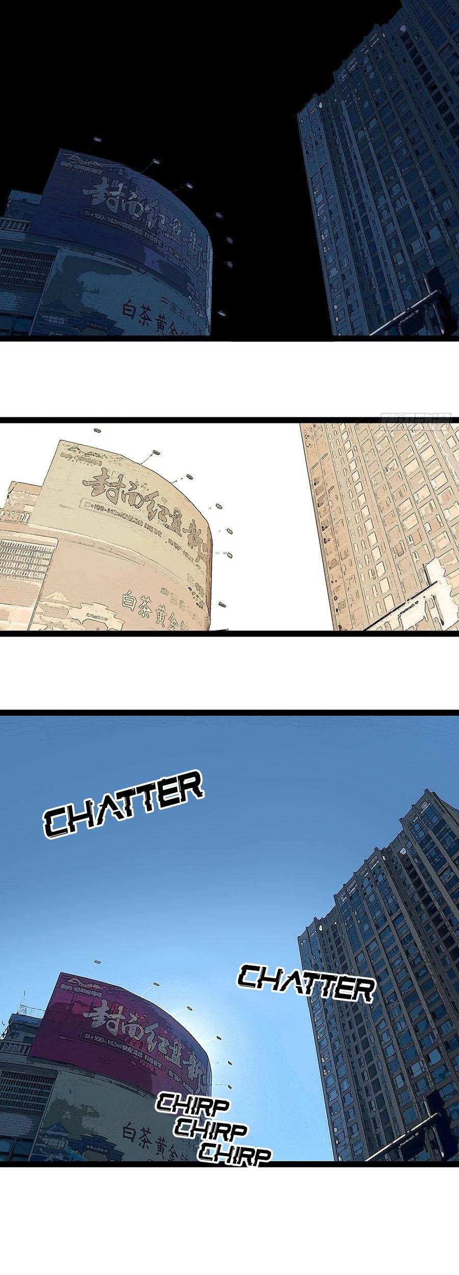 It all starts with playing game seriously Chapter 99 Gambar 41