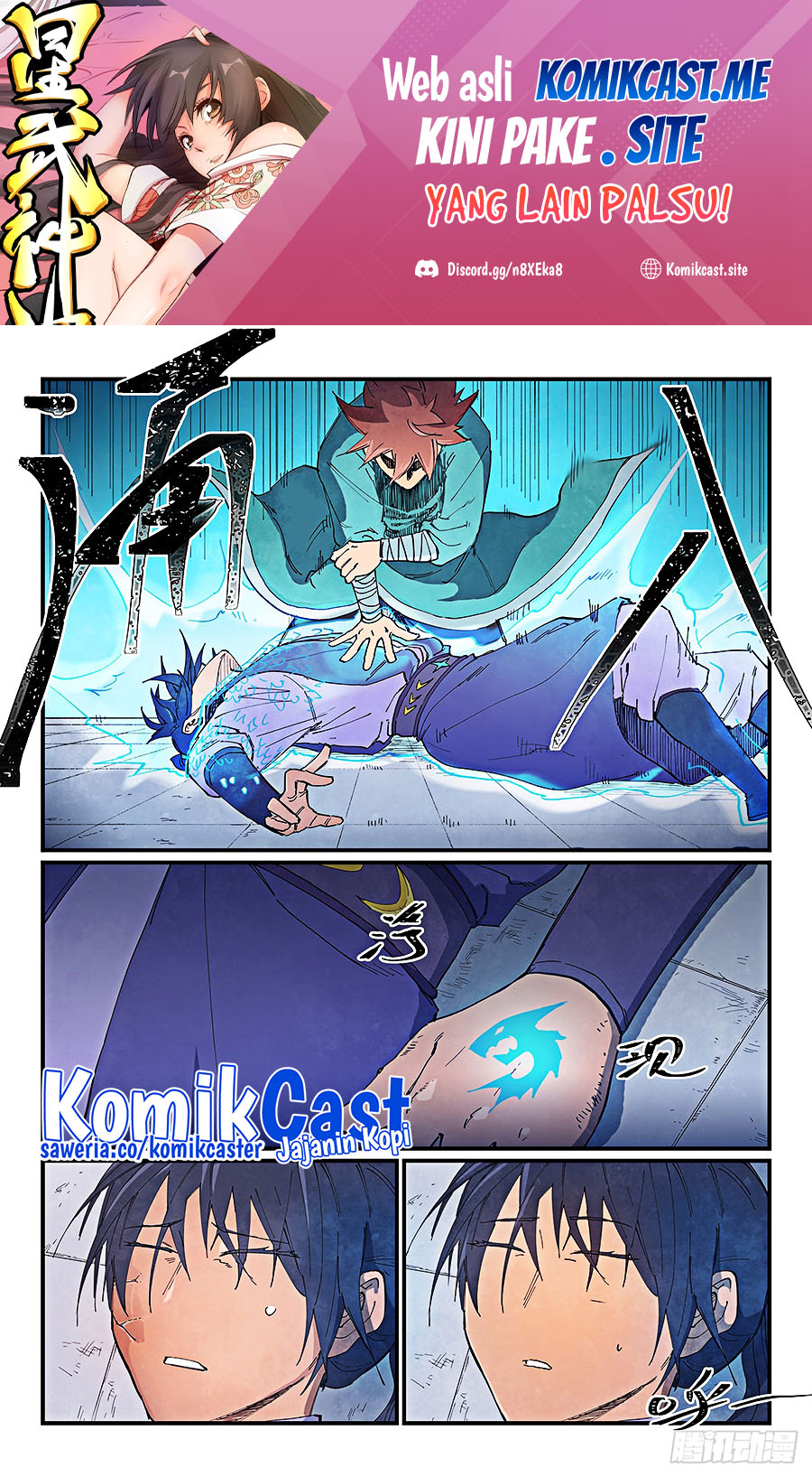 Manhua Star Martial God Technique Chapter 630 gambar nomor 2