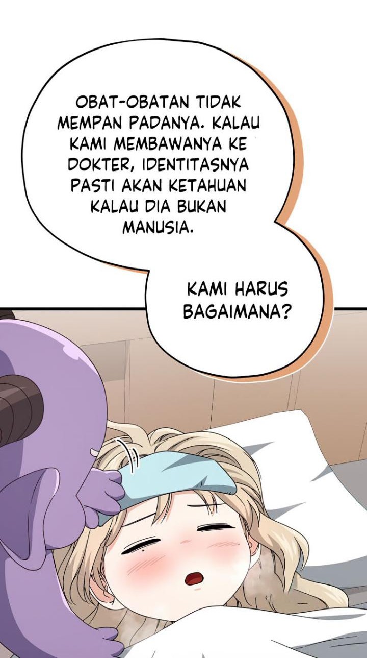 My Dad Is Too Strong Chapter 128 Gambar 27