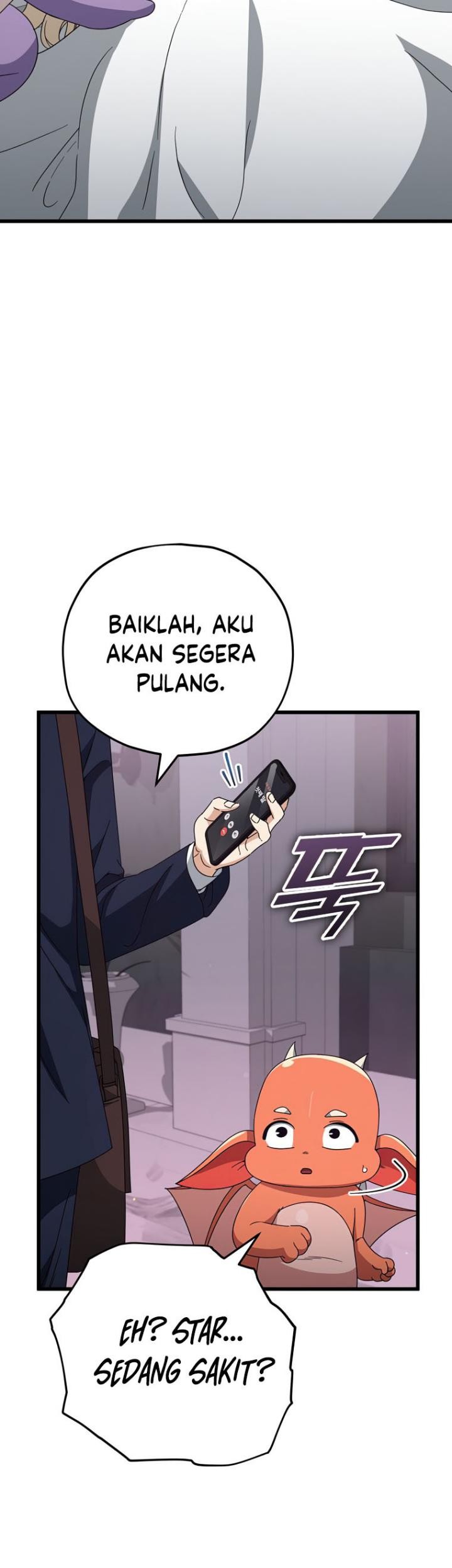 My Dad Is Too Strong Chapter 128 Gambar 28