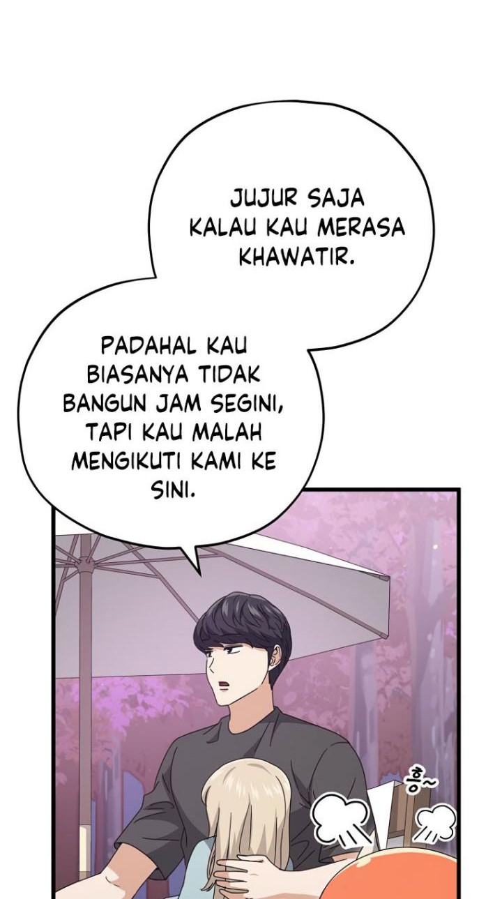 My Dad Is Too Strong Chapter 128 Gambar 37