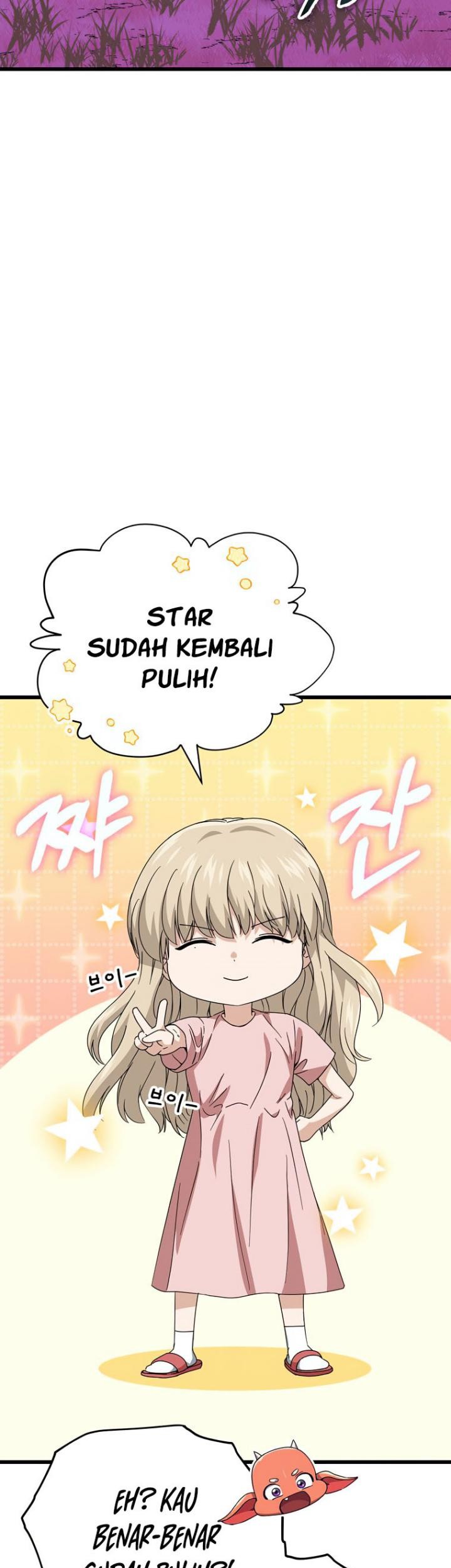 My Dad Is Too Strong Chapter 128 Gambar 50