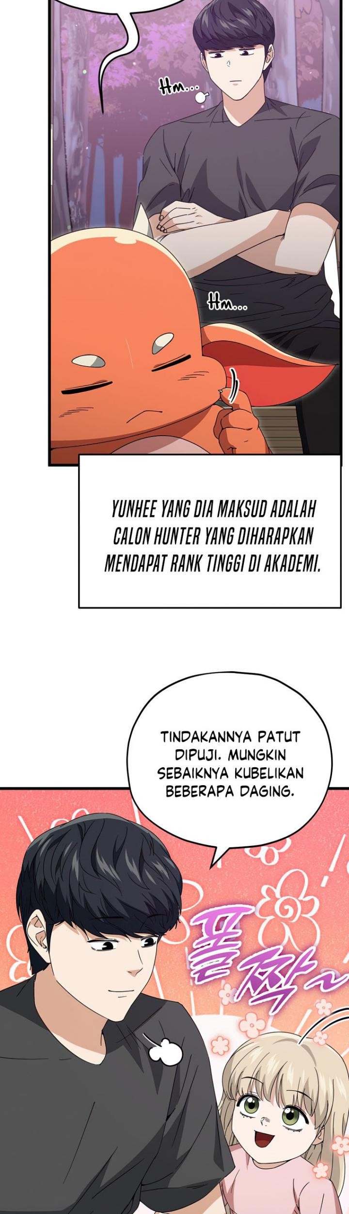 My Dad Is Too Strong Chapter 128 Gambar 52