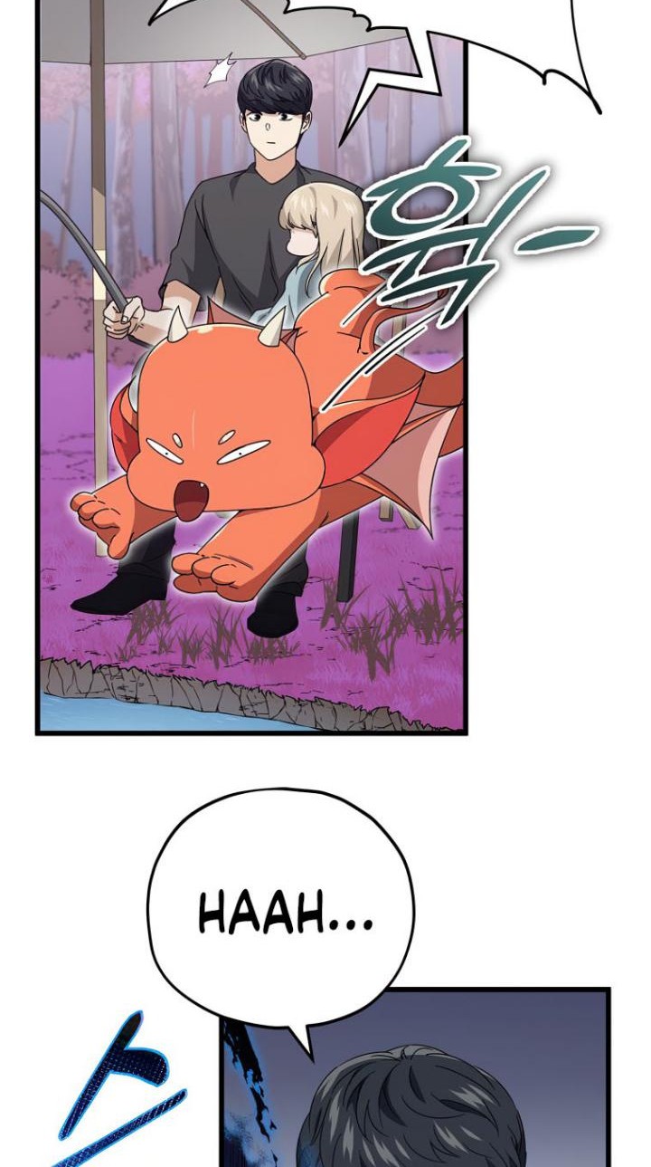 My Dad Is Too Strong Chapter 128 Gambar 41