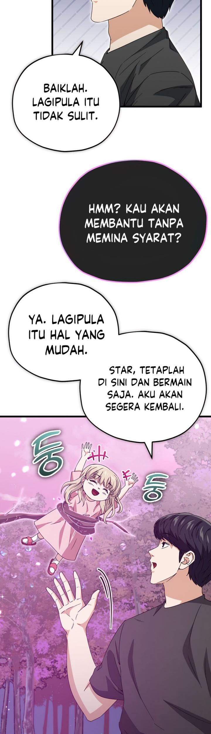 My Dad Is Too Strong Chapter 128 Gambar 67