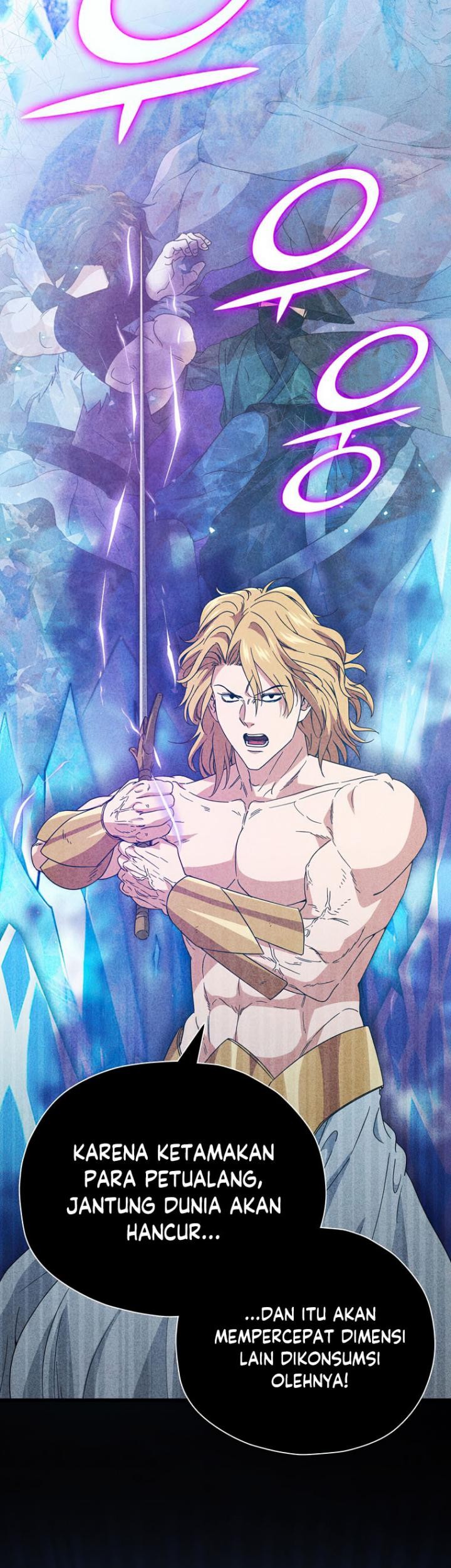 My Dad Is Too Strong Chapter 128 Gambar 4