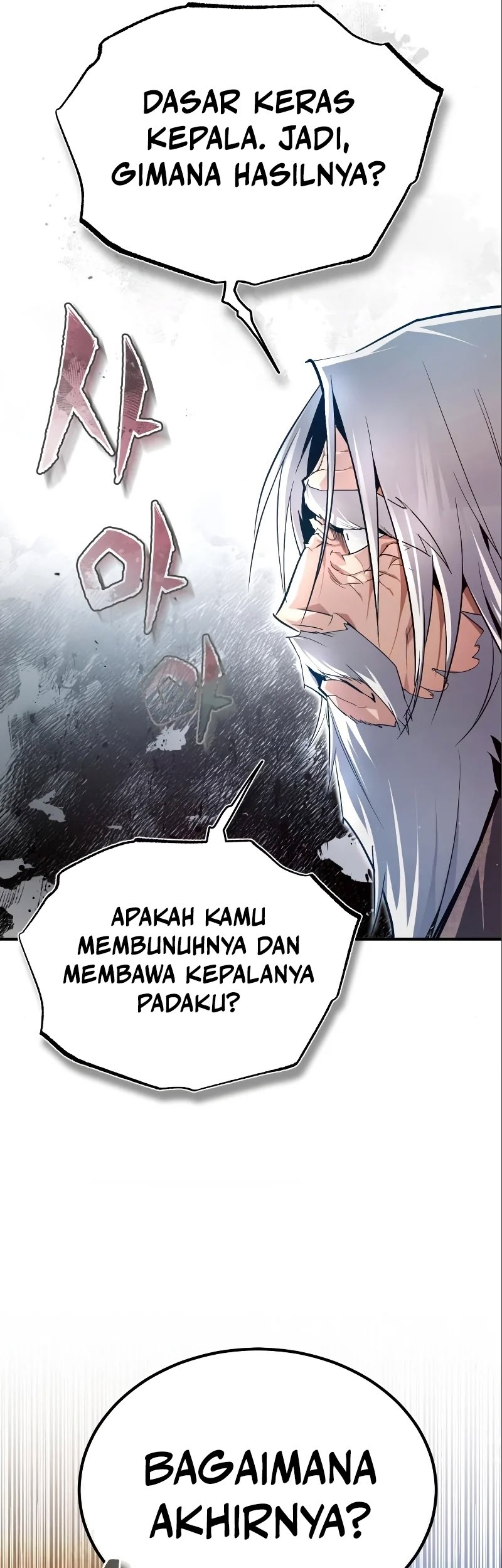 Number One Star Instructor Master Baek Chapter 75 Gambar 78