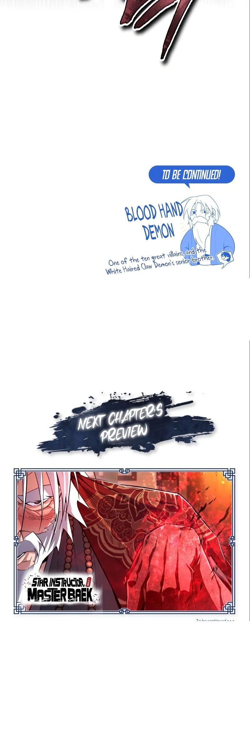 Number One Star Instructor Master Baek Chapter 75 Gambar 80