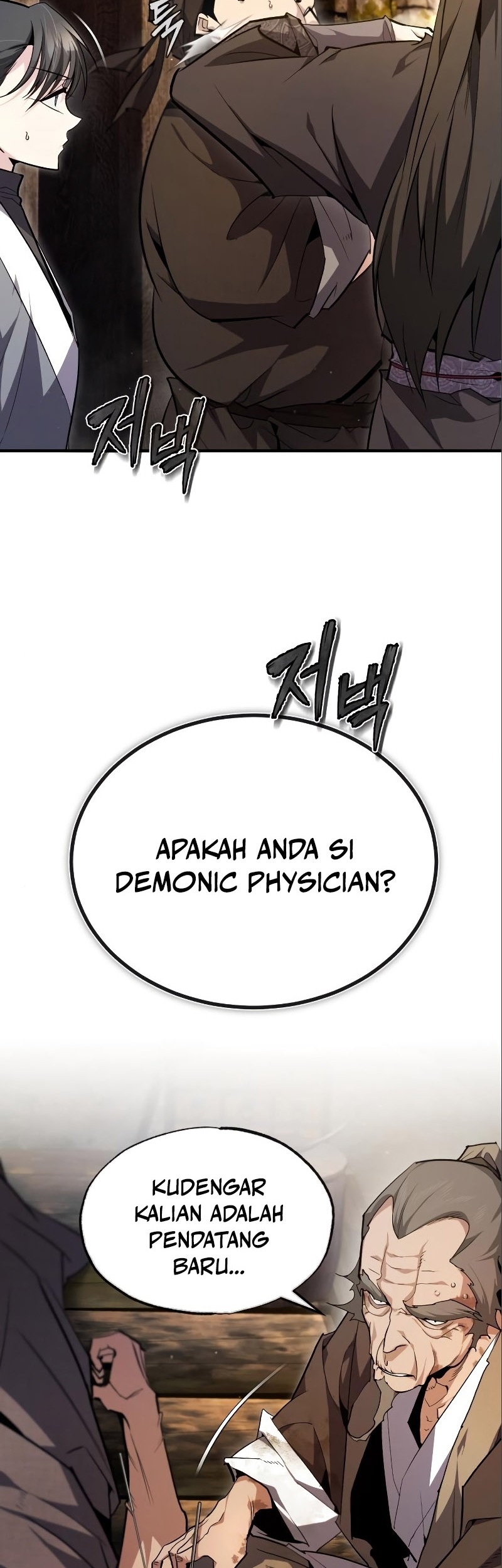 Number One Star Instructor Master Baek Chapter 75 Gambar 57