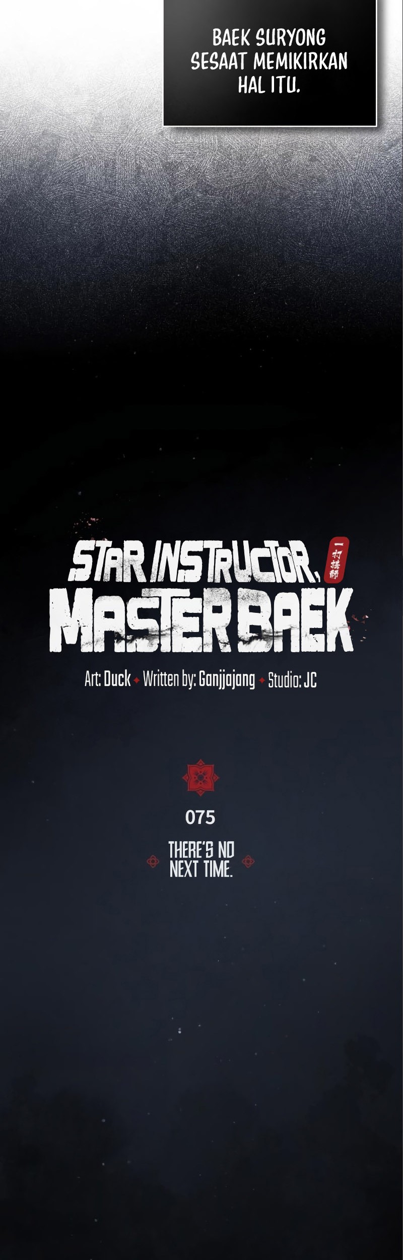 Number One Star Instructor Master Baek Chapter 75 Gambar 11