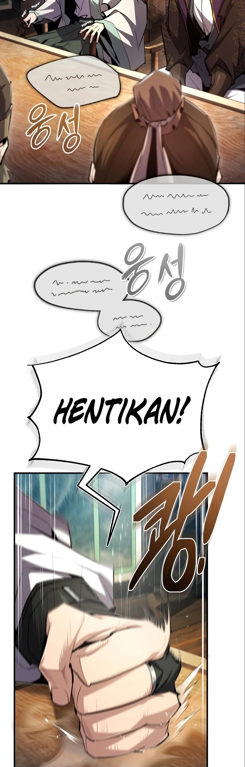 Number One Star Instructor Master Baek Chapter 75 Gambar 17