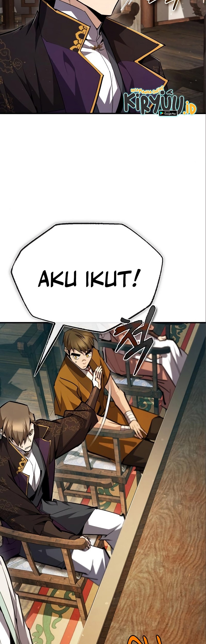 Number One Star Instructor Master Baek Chapter 75 Gambar 22