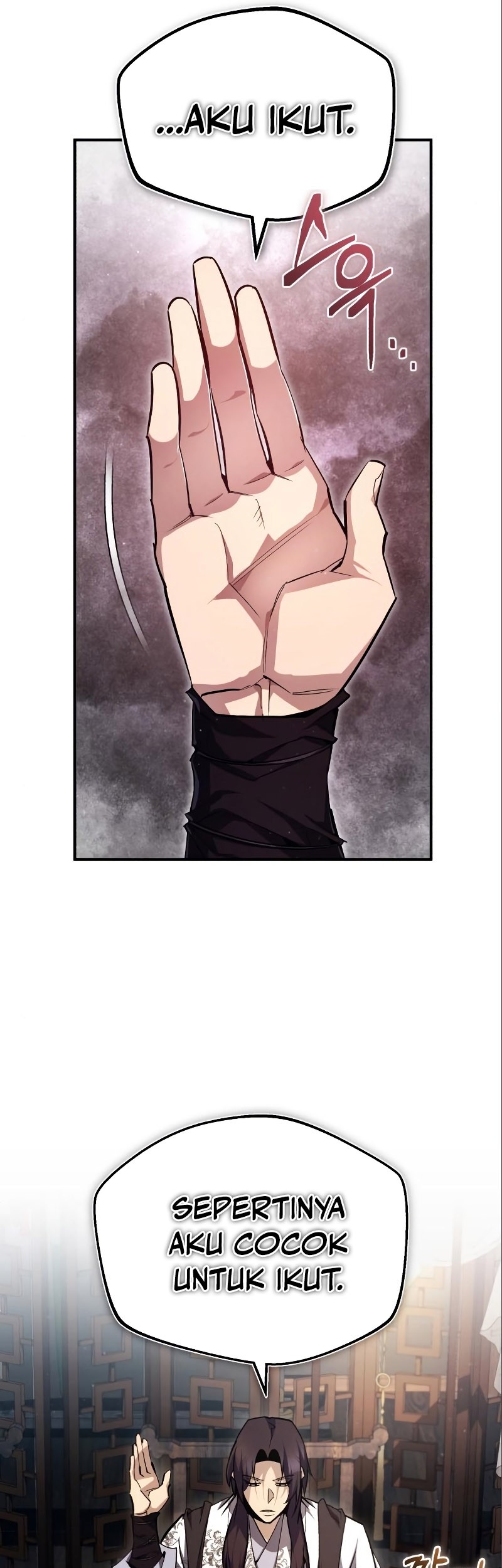 Number One Star Instructor Master Baek Chapter 75 Gambar 26