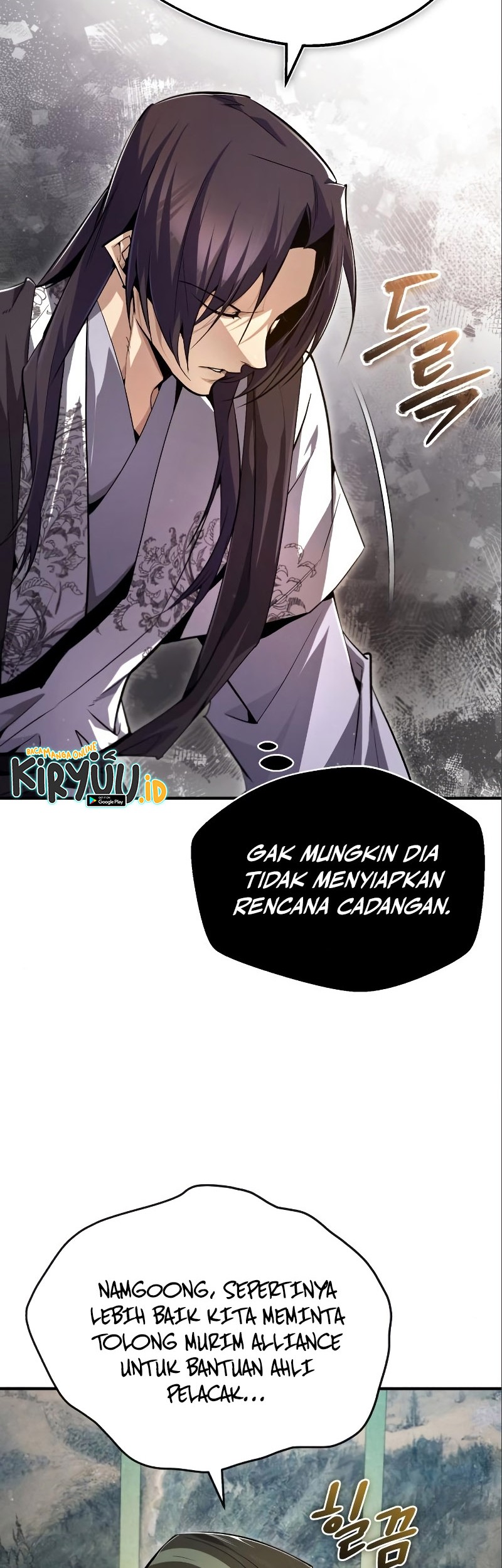 Number One Star Instructor Master Baek Chapter 75 Gambar 29
