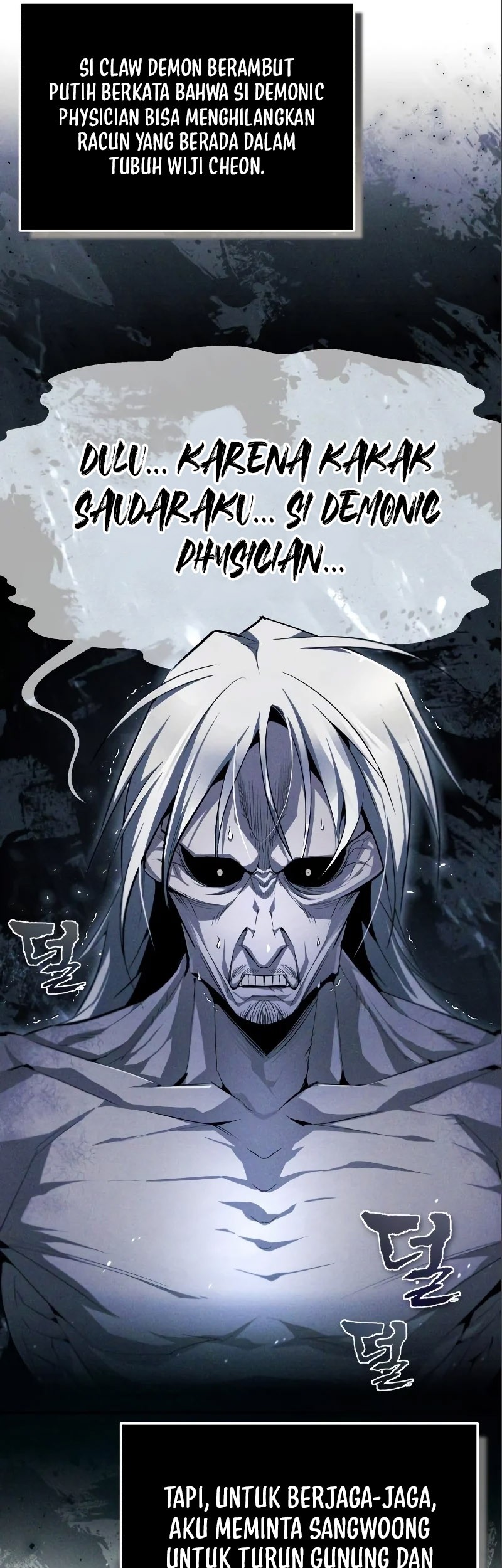 Number One Star Instructor Master Baek Chapter 75 Gambar 37