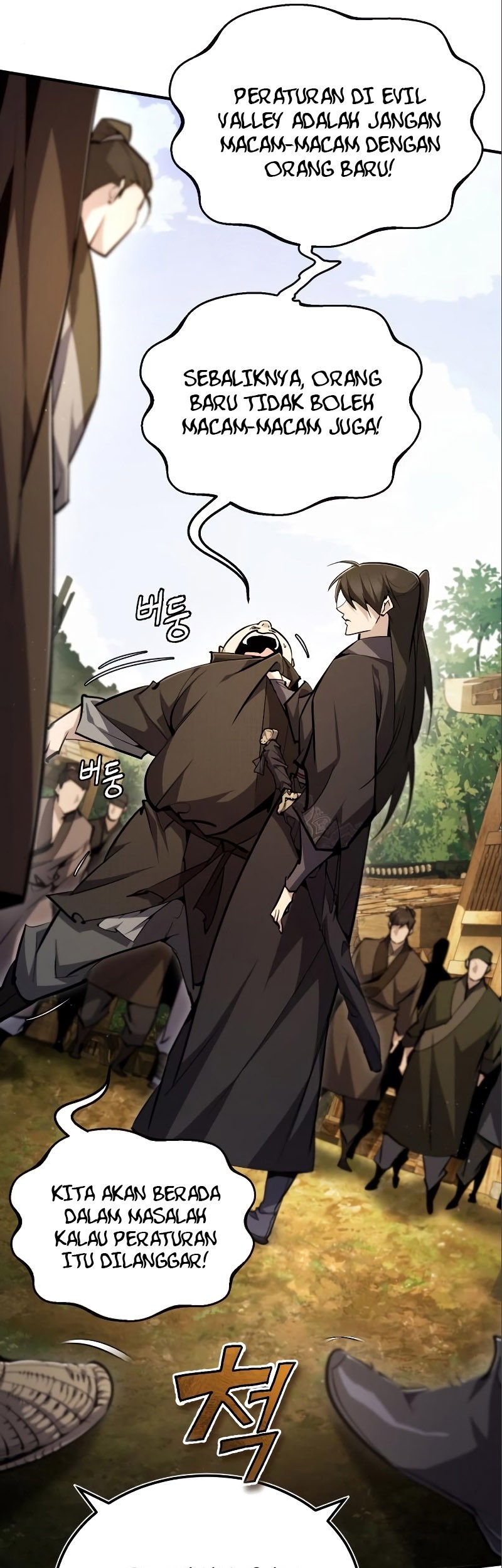 Number One Star Instructor Master Baek Chapter 75 Gambar 42