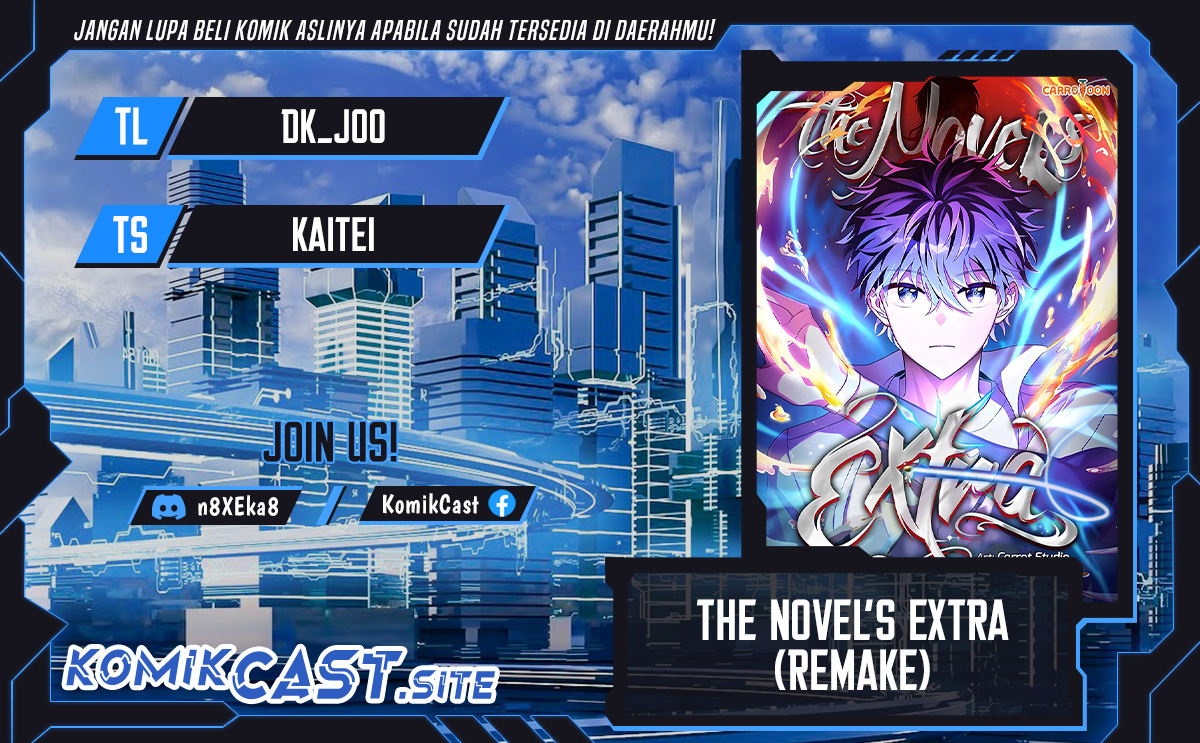 Komik The Novel’s Extra (Remake) Chapter 55 gambar nomor 1