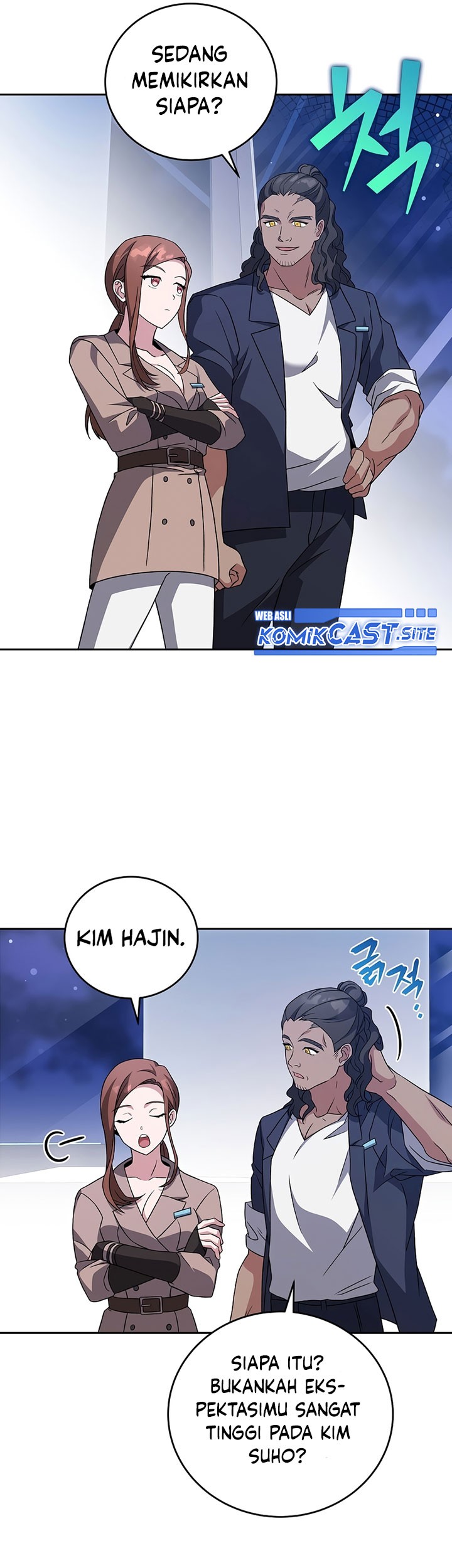 The Novel’s Extra (Remake) Chapter 55 Gambar 24