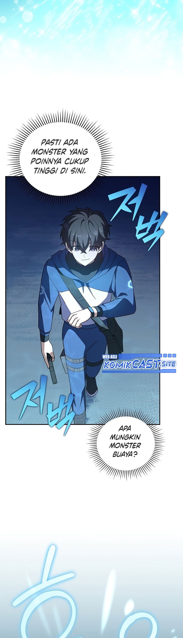 The Novel’s Extra (Remake) Chapter 55 Gambar 52