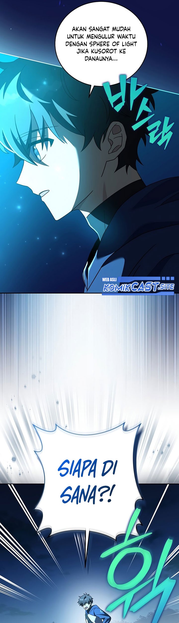 The Novel’s Extra (Remake) Chapter 55 Gambar 54