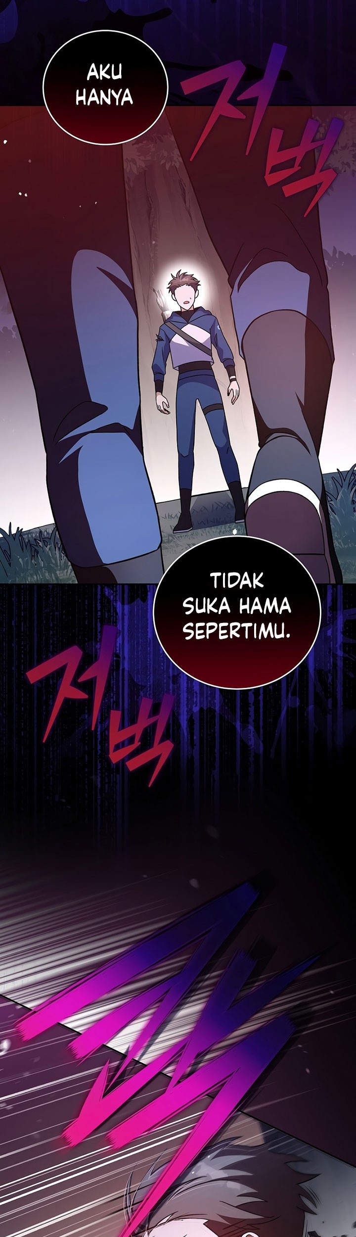 The Novel’s Extra (Remake) Chapter 55 Gambar 14