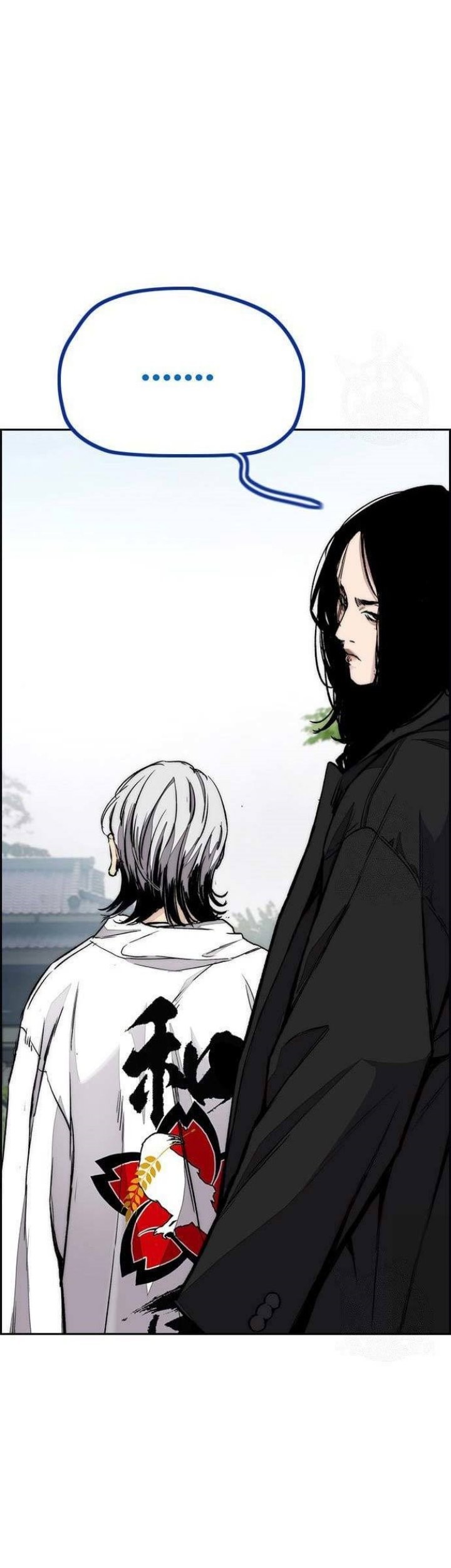 Wind Breaker Chapter 443 Gambar 52