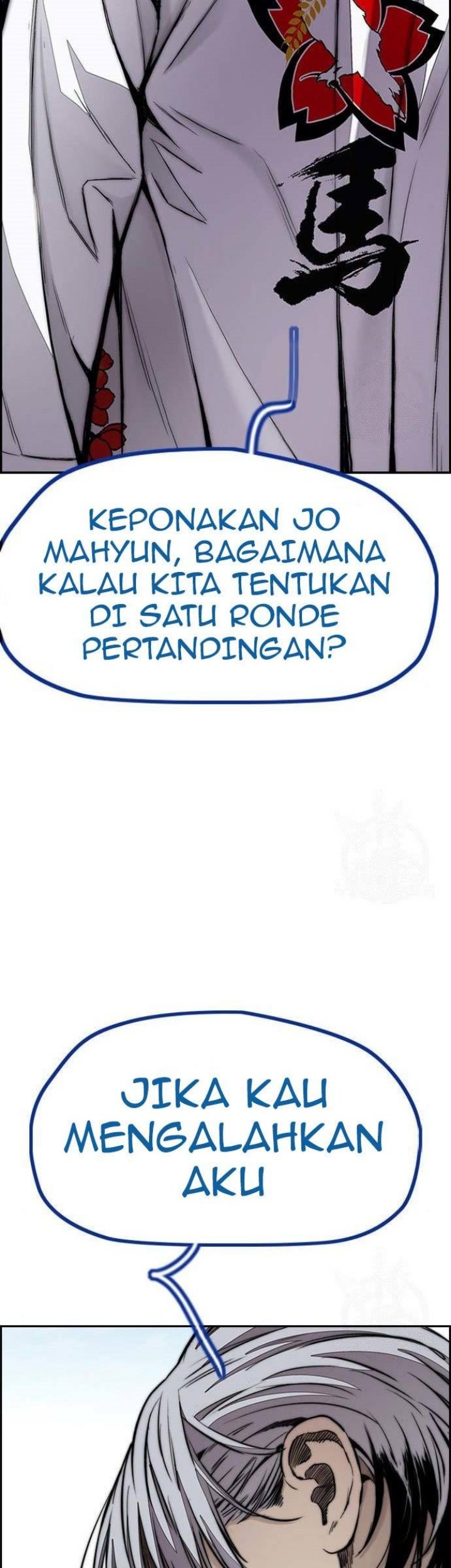 Wind Breaker Chapter 443 Gambar 55