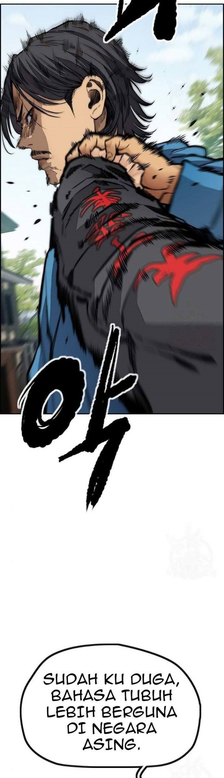 Wind Breaker Chapter 443 Gambar 35