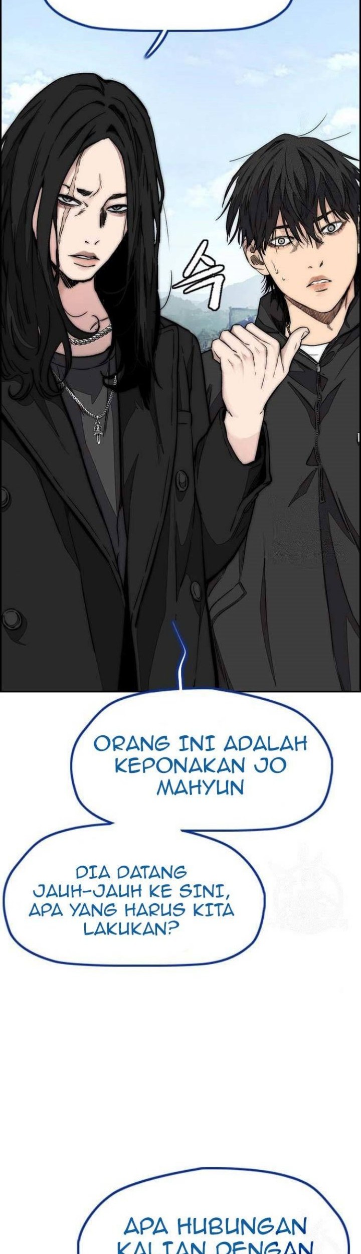Manhwa Wind Breaker Chapter 443 gambar nomor 2