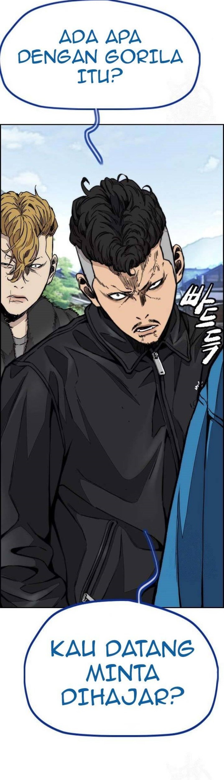 Wind Breaker Chapter 443 Gambar 86