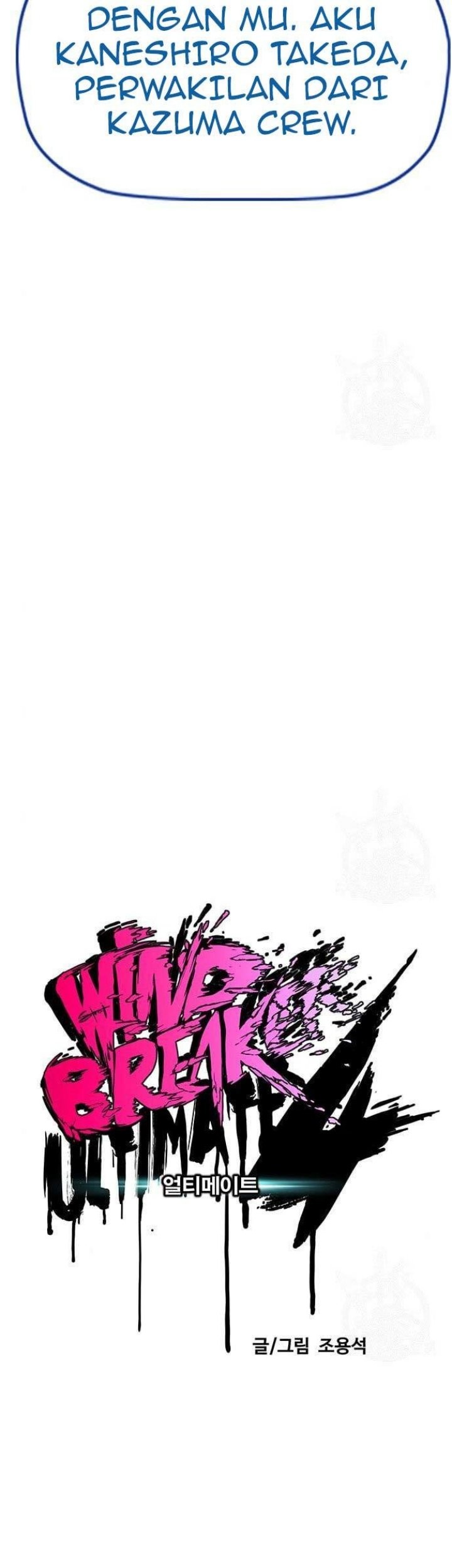 Wind Breaker Chapter 443 Gambar 10