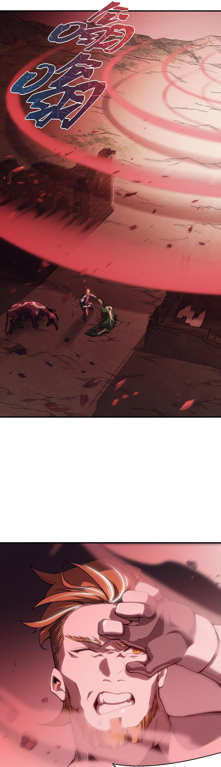 Demon Evolution Chapter 09 Gambar 18