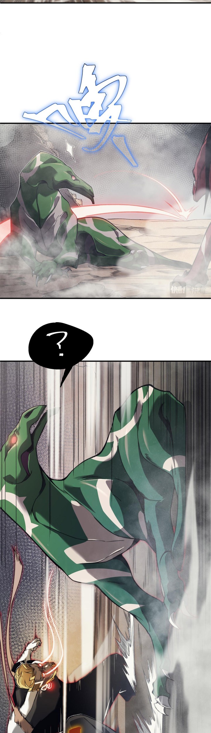 Demon Evolution Chapter 09 Gambar 8