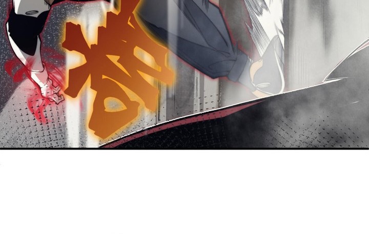 Demon Evolution Chapter 09 Gambar 9