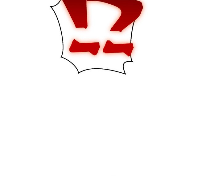 Demon Evolution Chapter 09 Gambar 17