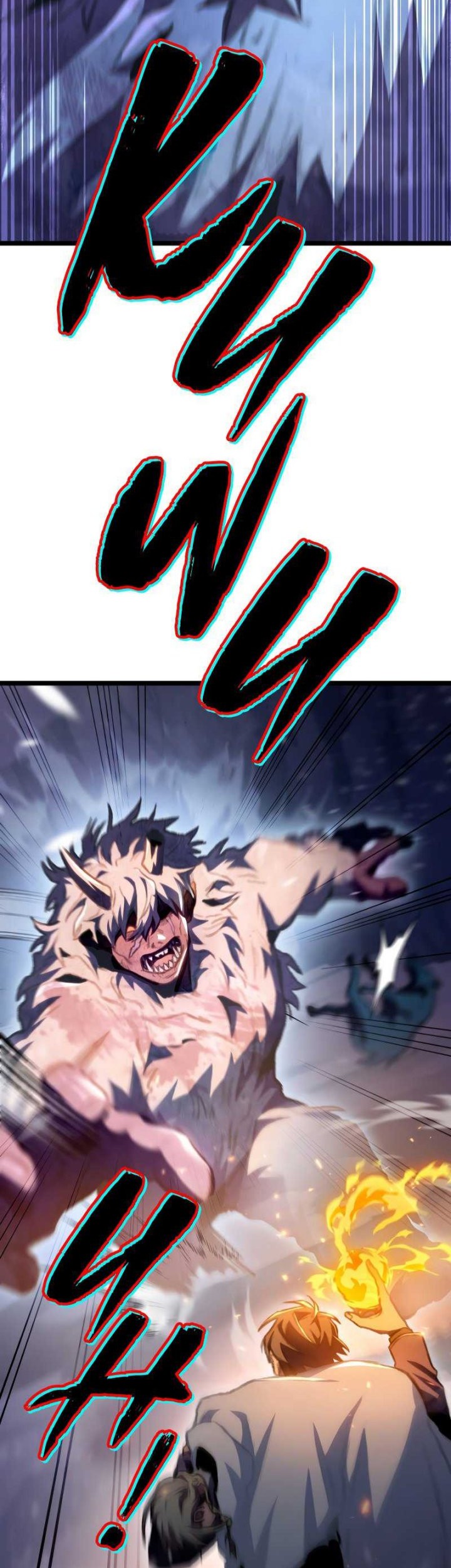 F-Class Destiny Hunter Chapter 16 Gambar 73