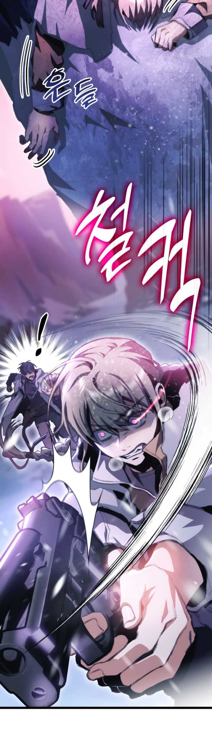 F-Class Destiny Hunter Chapter 16 Gambar 51