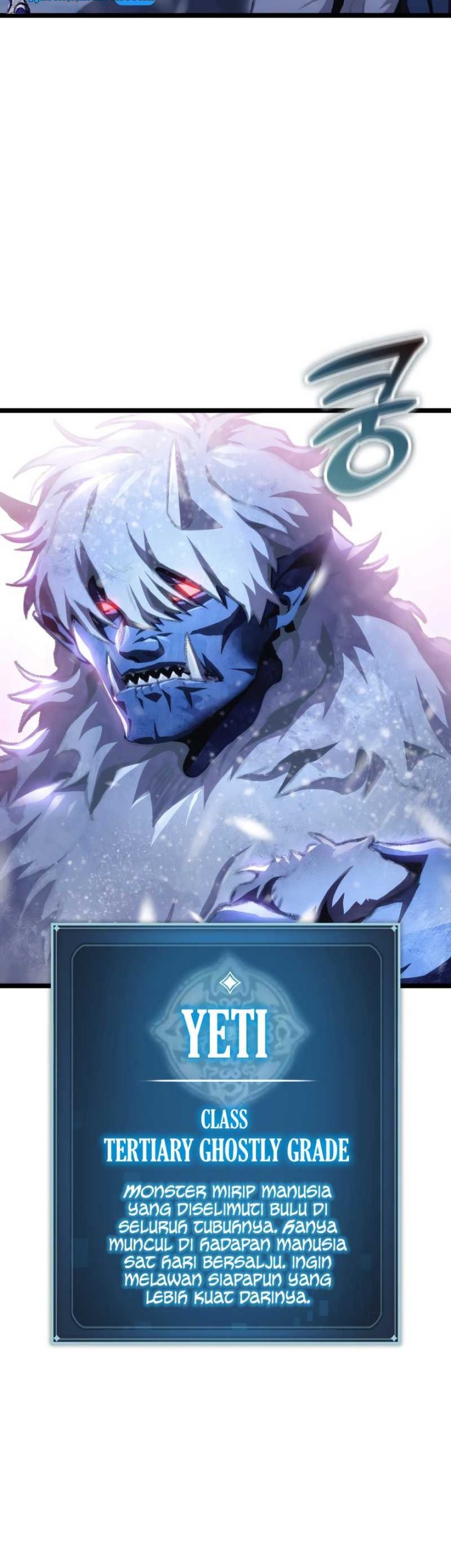 F-Class Destiny Hunter Chapter 16 Gambar 49