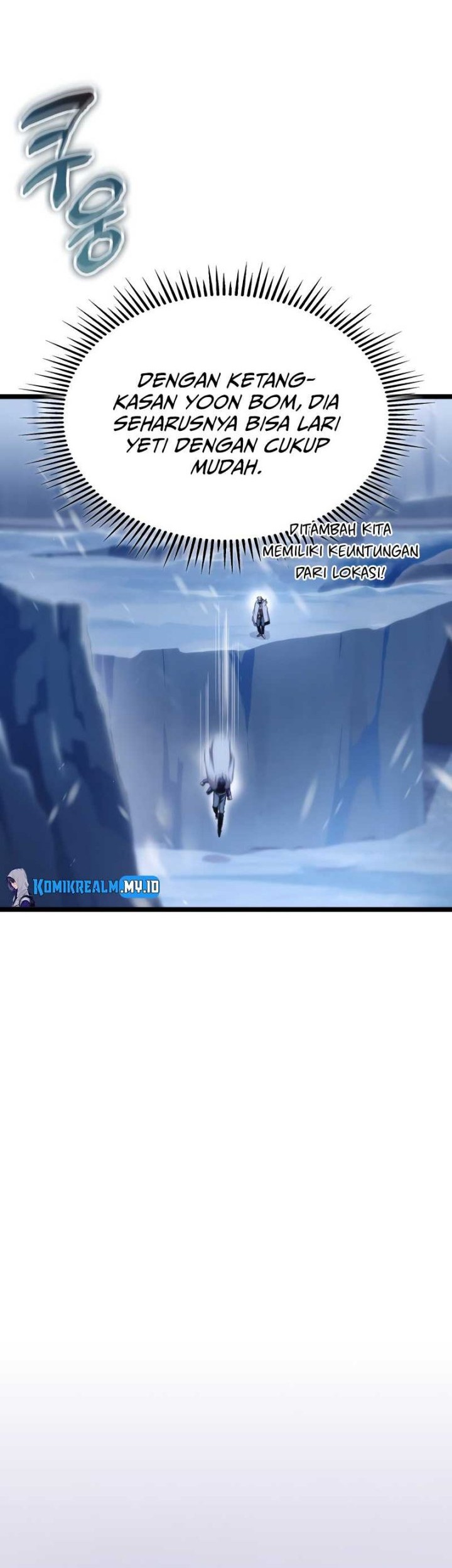 F-Class Destiny Hunter Chapter 16 Gambar 62