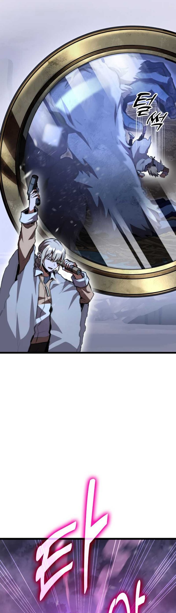 F-Class Destiny Hunter Chapter 16 Gambar 63