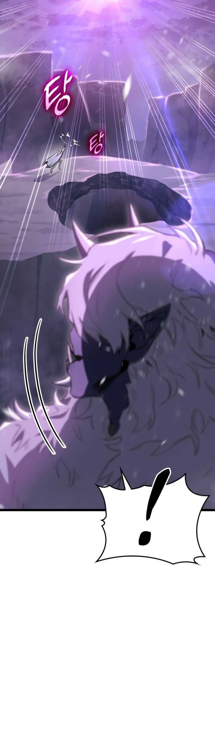 F-Class Destiny Hunter Chapter 16 Gambar 65