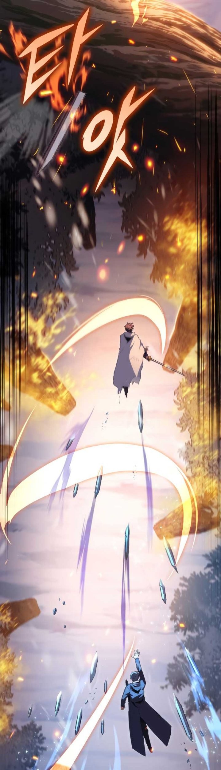 F-Class Destiny Hunter Chapter 16 Gambar 12