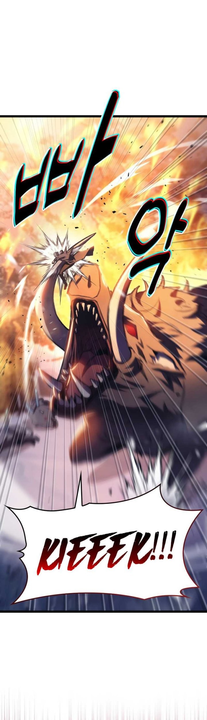 F-Class Destiny Hunter Chapter 16 Gambar 18