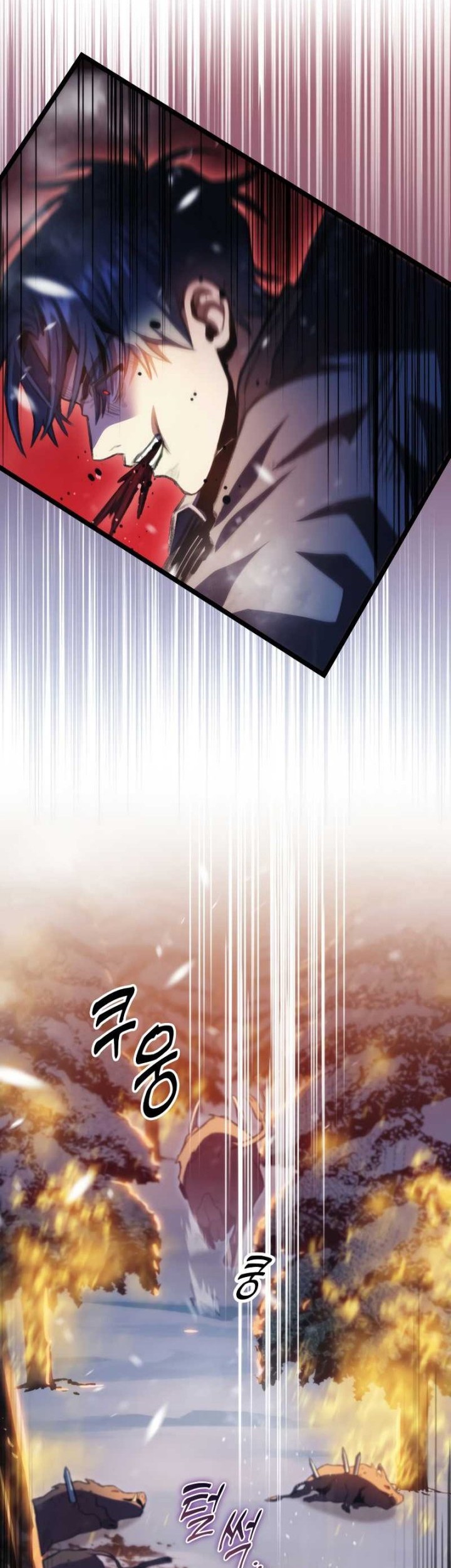 F-Class Destiny Hunter Chapter 16 Gambar 19