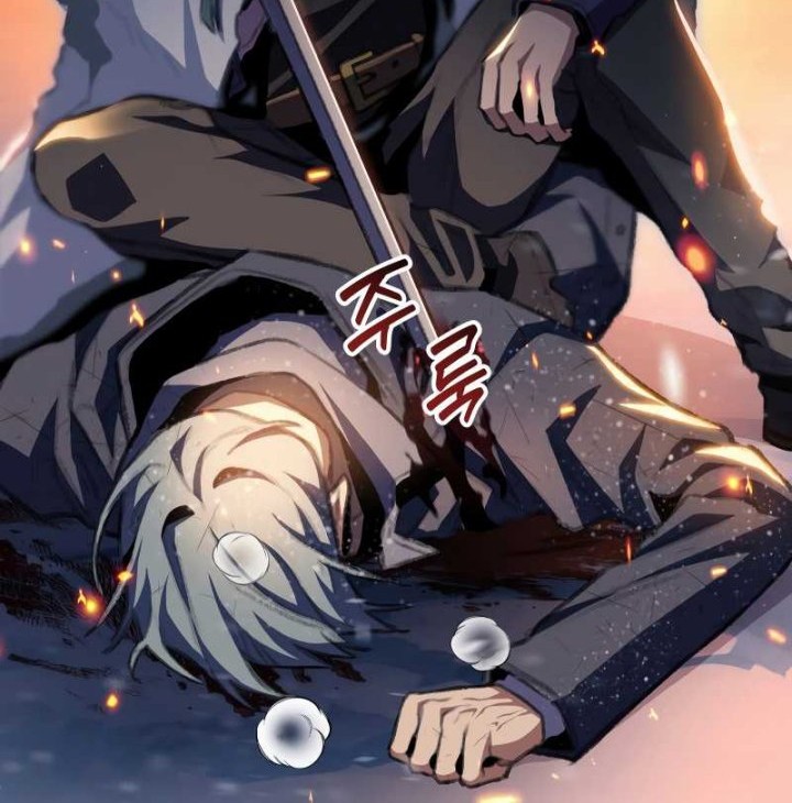 F-Class Destiny Hunter Chapter 16 Gambar 23